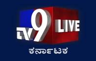 suvarna news live tv|Live: Watch Suvarna News TV (Kannada) from India.